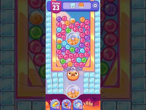 Angry Birds Dream Blast lvl 374