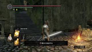 垂れ流し