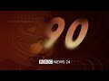 BBC News 24 1999 Countdown 90 Seconds Recreation Mock