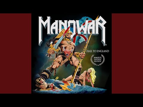 Bridge of Death (Remixed / Remastered 2019)