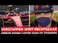 Verstappen wint van Picnic in de rechtbank, Ferrari wisselt motor Sainz | GPFans News