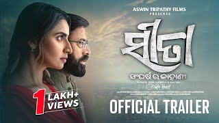 Sita Sangharsa Ra Kahani trailer