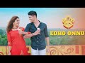 Edho Onnu Video Song Oru Aadar Love Tamil Omar Lulu Shaan Rahman Priya Varrier Roshan