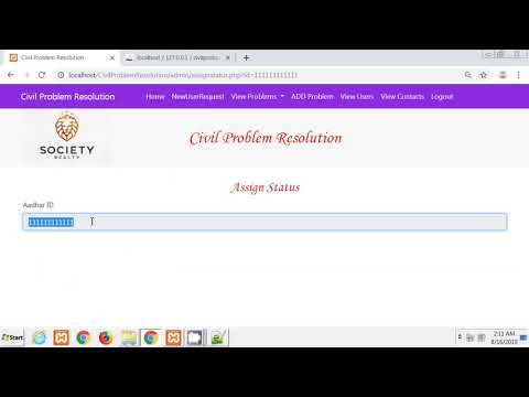 PHP MYSQL Project Part 22 | Civil Problem Resolution | Hindi