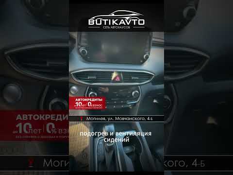 фото hyundai santa fe iv 0