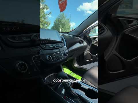 фото chevrolet malibu ix рестайлинг 0