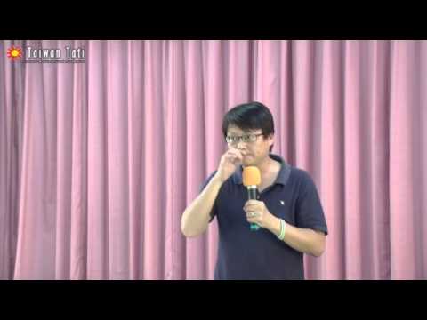 20121027聖山祈禱大會－台灣草根行動協會張銘祐先生(贊升)致詞 - 保護台灣大聯盟 - 政治文化新聞平台