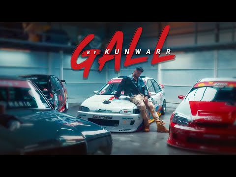 Gall — watch video