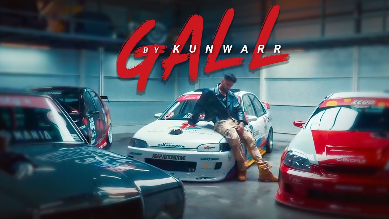 Gall Lyrics | Kunwarr