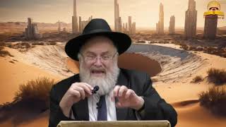 פרשת קורח תשפ"ד - המחלוקת הפנימית בתוך ההיסטוריה היהודית - הרב מנחם שטיין