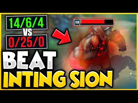 I PLAYED AGAINST INTING SION IN DIAMOND! YOU WON'T BELIEVE HOW I COUNTERED IT! - League of Legends