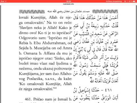 Musned od Imama Ahmeda r.a. - 27 dio