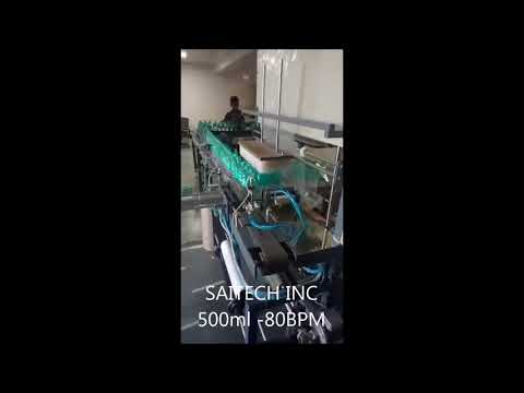 Sleeve Wrapping Machine