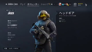 のんびりシージ