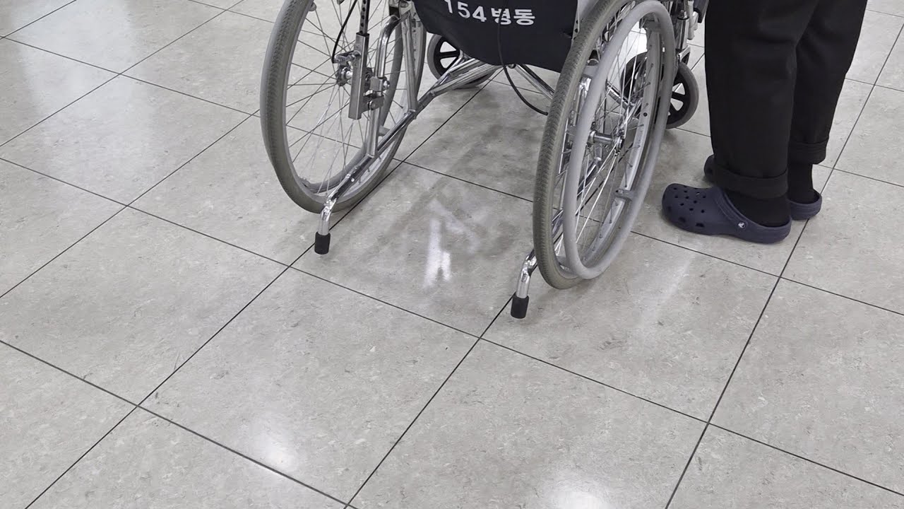 이제는 내가 아빠의 보호자 