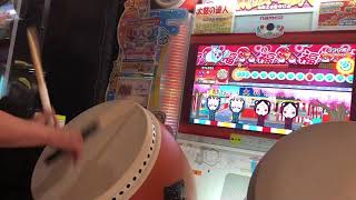 【太鼓の達人 ニジイロ】ココロボ  全良
