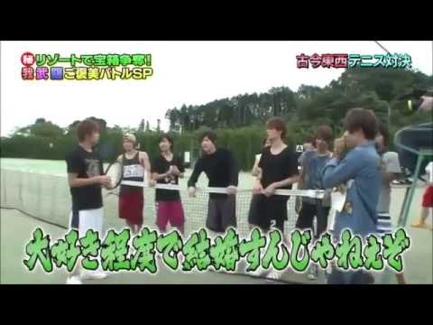 30秒で松村北斗好きになる動画