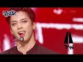 Louder - TAN [Music Bank] | KBS WORLD TV 220624