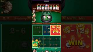 7up 7down big win bd.......!🤑 #7updown #slots