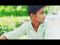 Ashu Mor Kala San Ringtone 2024