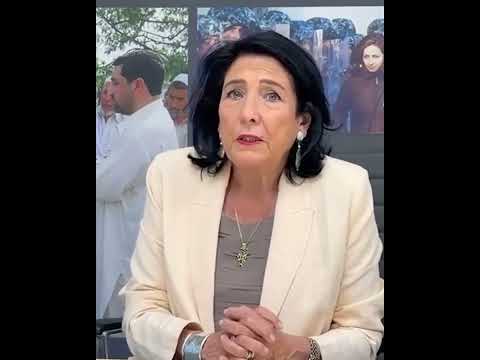 "პრეზიდენტი "