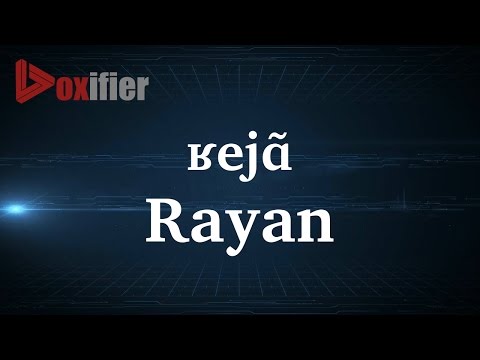 How to Pronunce Rayan in French - Voxifier.com