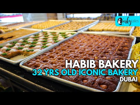 Habib Bakery: 32-Yrs Old Iconic Bakery In Dubai | Stories From Dubai S1 E7