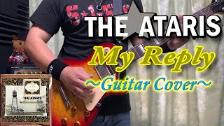 Download lagu The Ataris / My Reply【I tried playing the guitar】 mp3