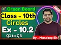 Class 10 Ex 10 2 Q1 To Q8 Cirlces New NCERT CBSE Green Board