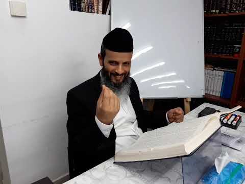 טו' - המעביר שינה א