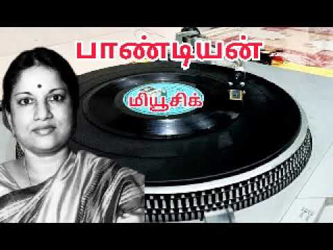 நீராடநேரம்:(வைரநெஞ்சம்)