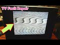 Raster With Reterceline Problem In Tv Repair Crt TV Repair In Ruster Problem TV Problem Solve