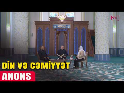 ANONS - DİN VƏ CƏMİYYƏT