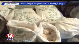 Sugar Scam | T Government purchase Sugar at high rates compared to AP - Hyderabad(15-07-2015)