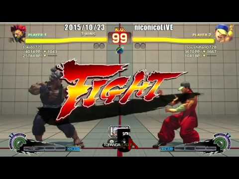 Tokido vs Kazunoko - TL A Round 4