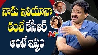 I love CM KCR more than Ileana: Ram Gopal Varma