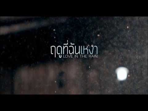 เมจิกในโรคสะเก็ดเงิน ถูกแทนที่ด้วย Concor ในโรคสะเก็ดเงิน