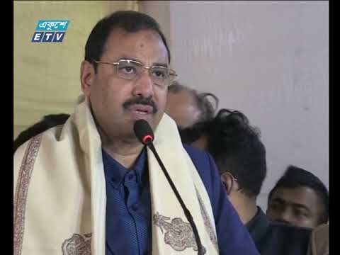 সন্ধ্যা ০৬টার একুশে সংবাদ || ২২ জানুয়ারী ২০১৯