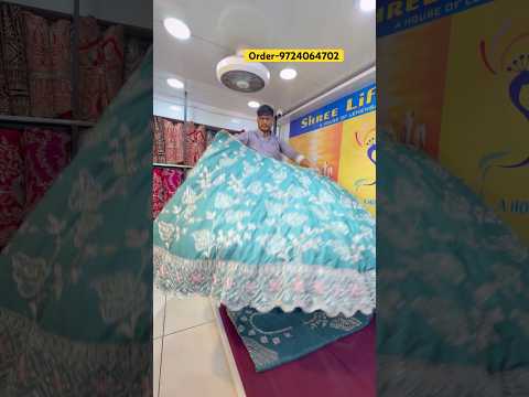 Lehenga wholesale market in Surat | Designer lehenga | Bridal lehenga | #lehenga #explore #trending