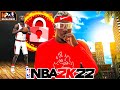 I FINALLY Played NBA 2K22 NEXT GEN for the FIRST TIME..