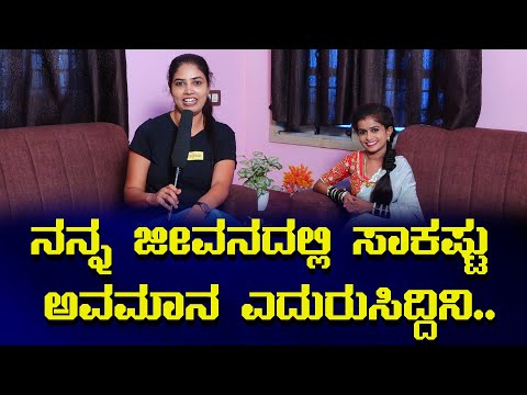 Social media star Mansi Exclusive interview  #mansi #socialmedia #love #instagramreels