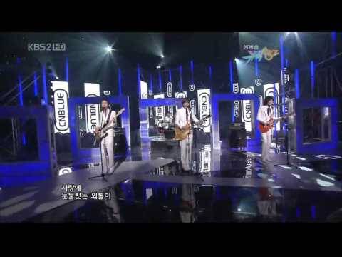 [HD] C.N Blue [Debut Stage]  - I'm a Loner @ Music Bank