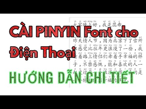 download lagu mp3 mp4 Tai Pinyin, download lagu Tai Pinyin gratis, unduh video klip Tai Pinyin
