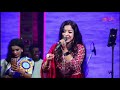 Ram Teri Ganga Maili Haldialive Melody Music Song Bollywoodmusic Sweta Das Coversong
