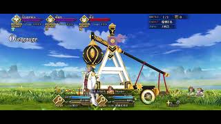 [心得] 萬聖水滸傳高難 迦勒底梁山泊 陳宮3t