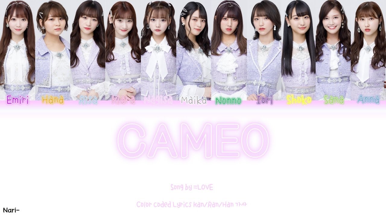 CAMEO