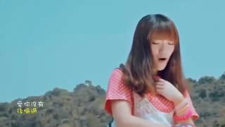 Download lagu 一萬個捨不得 鈴聲 mp3