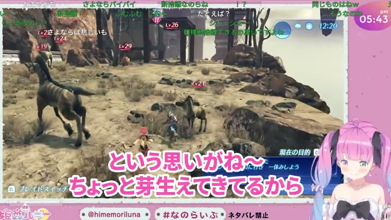 YouTubeサムネイル