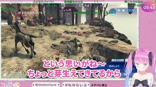 クリアケースとグッズについて