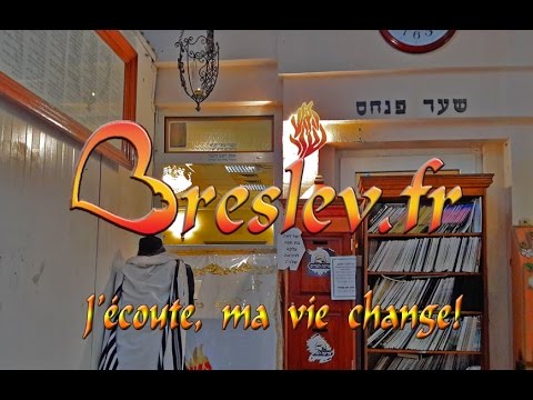 Mes défauts n’empêchent en aucun cas ma réussite :) Thora 49-134, Avraham Ifrah : www.Breslev.fr